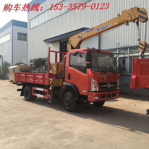 武威14噸隨車吊及挖機(jī)拖車價(jià)格分析與選購指南